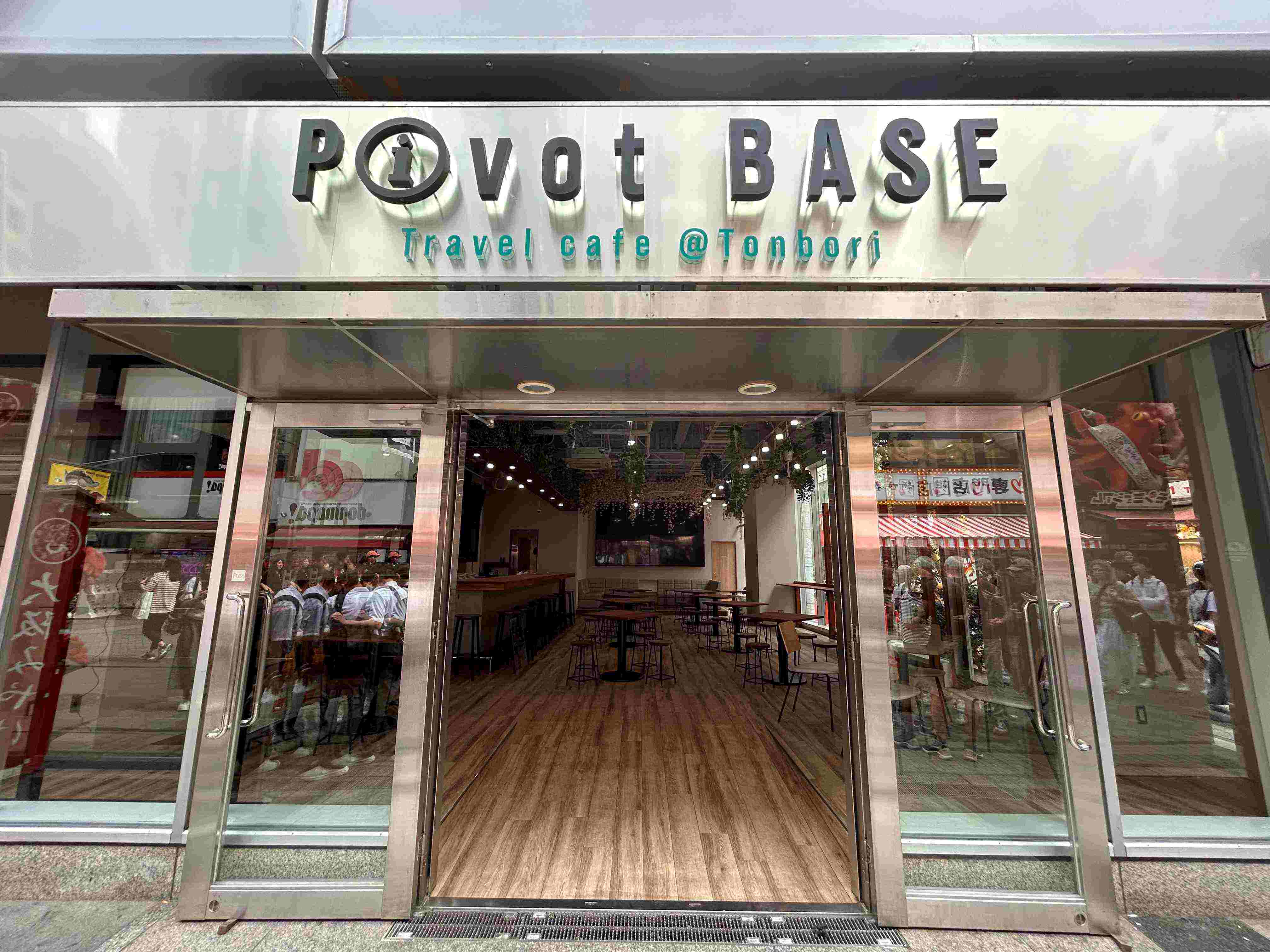 Pivot BASE Cafe ＆ Bar
