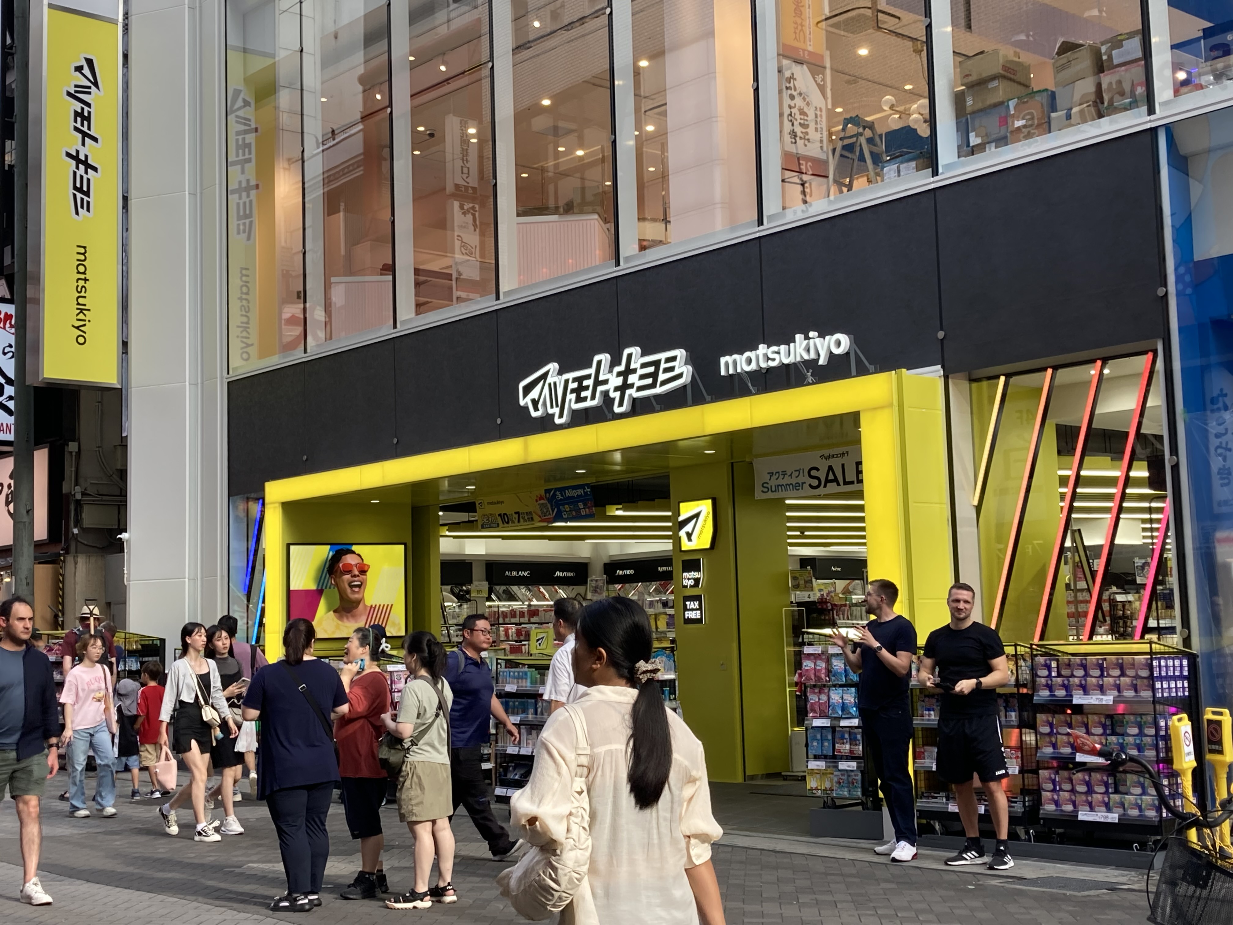 薬マツモトキヨシ　道頓堀DOTONE ZA店