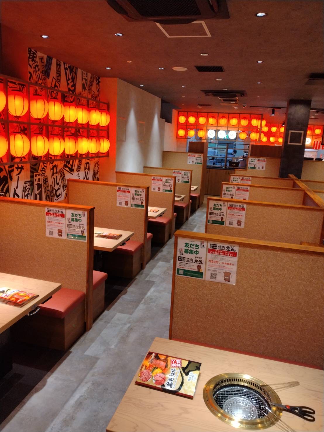  All-you-can-eat Kuroge Wagyu beef Yakiniku Sakon Dotonbori branch